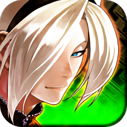 拳皇2012ios