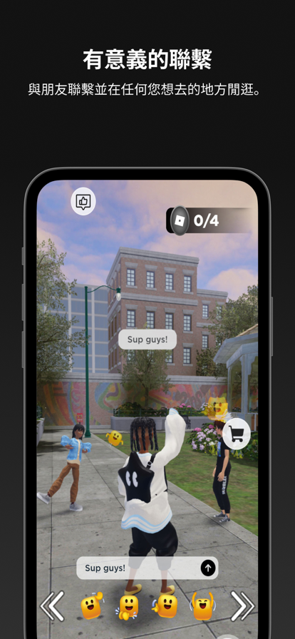 Roblox苹果版本