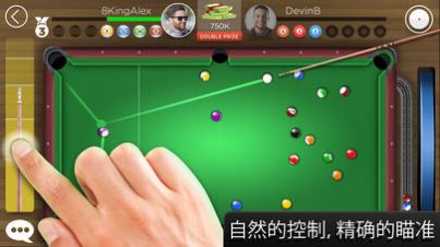 8BallKingsofPool