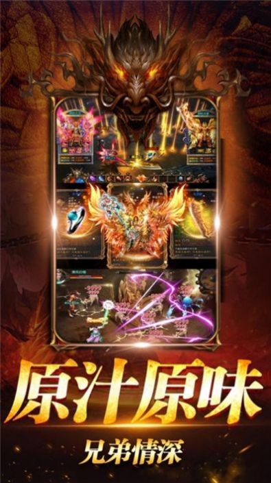 金刀传世