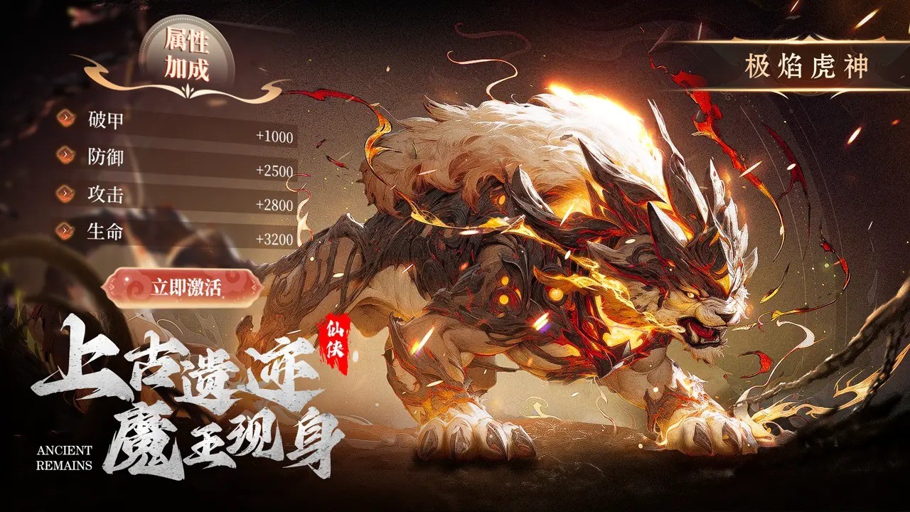 暮光双龙