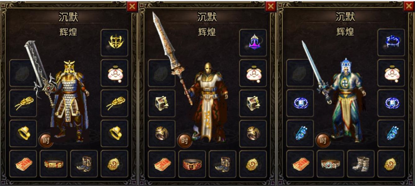 佰年沉默