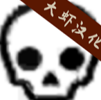 中文战场联机版