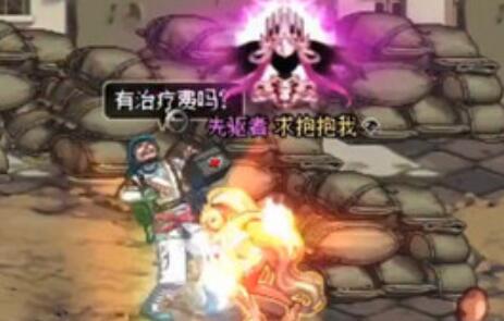 dnf次元风暴碎片怎么获得- 次元风暴碎片获得方法介绍