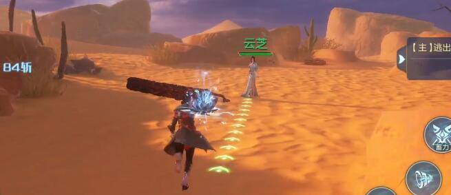 斗破苍穹巅峰对决异火怎么入手-异火入手方法