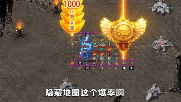 英魂复古