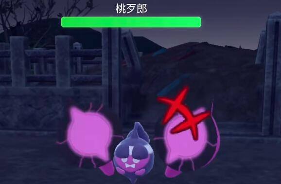 宝可梦朱紫桃歹郎怎么抓-桃歹郎抓取方法