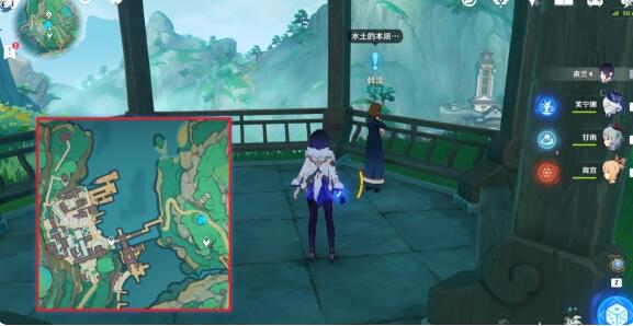 原神水土暂服世界任务完成方法-水土暂服世界任务怎么做