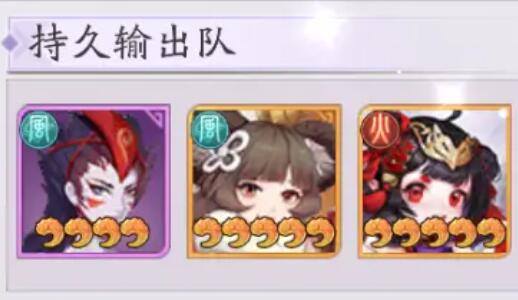 天境传说阵容怎么搭配-阵容搭配推荐介绍