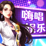 KTV大亨