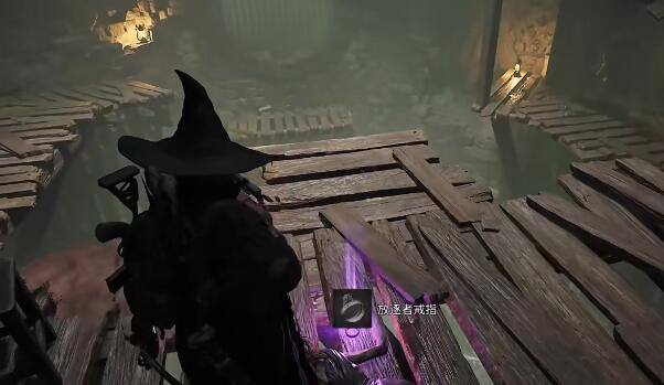 遗迹2放逐者指环怎么获得-放逐者指环获得方法介绍