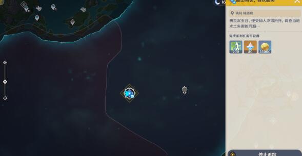 原神仙山有茗名以翘英任务流程-仙山有茗名以翘英任务怎么做