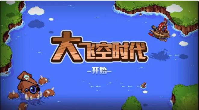 DNF酸液史莱姆大王在哪-酸液史莱姆大王位置介绍