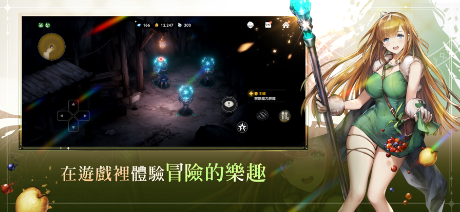 棕色尘埃2