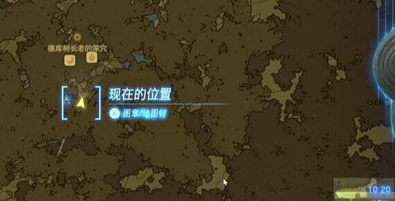 塞尔达克洛格森林巨大的骨碌碌怎么通关-克洛格森林巨大的骨碌碌通关方法