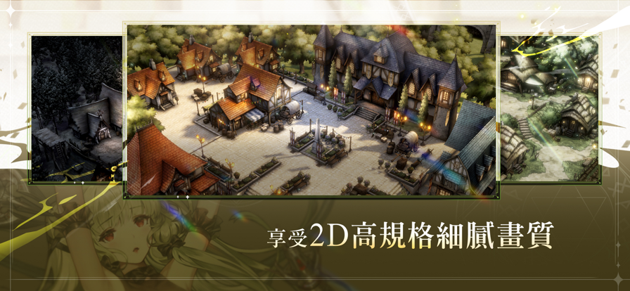 棕色尘埃2