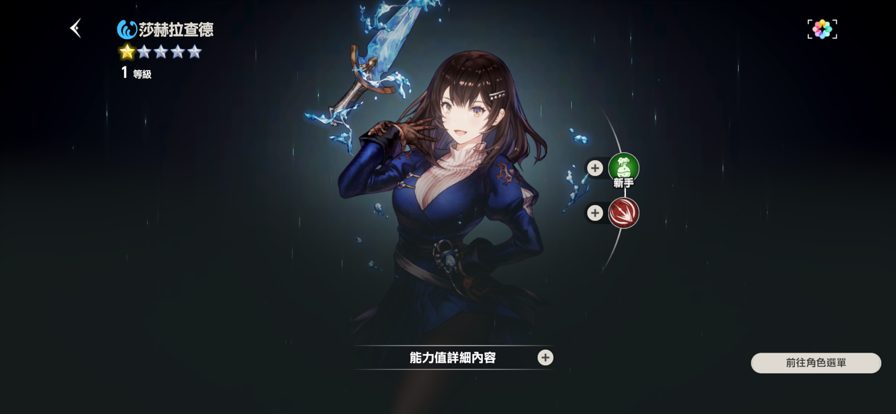 棕色尘埃2