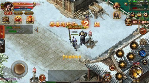 梦想火龙
