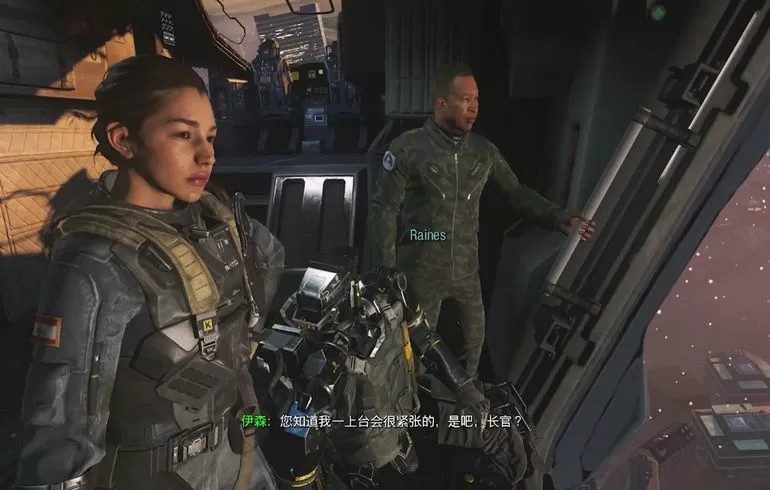 使命召唤13：无限战争（云游戏）游戏截图1
