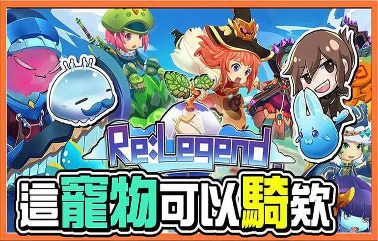 海岛牧歌（云游戏）游戏截图1