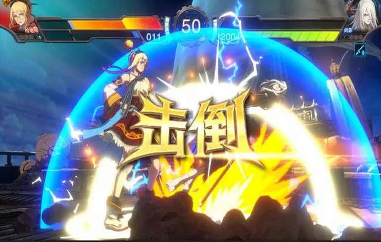 DNF格斗（云游戏）游戏截图4