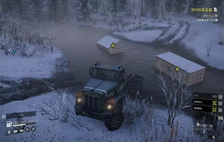 旋转轮胎：雪地奔驰（云游戏）游戏截图4