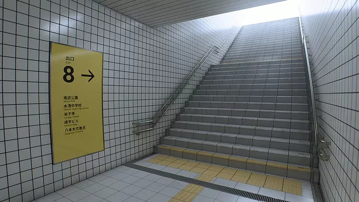 8番出口（云游戏）游戏截图1