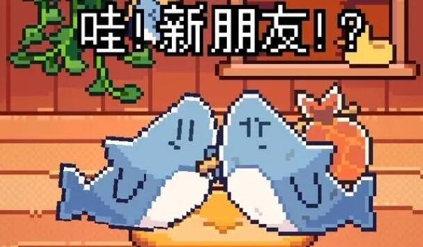 我的小鲨鱼彩蛋有哪些-隐藏彩蛋大全一览