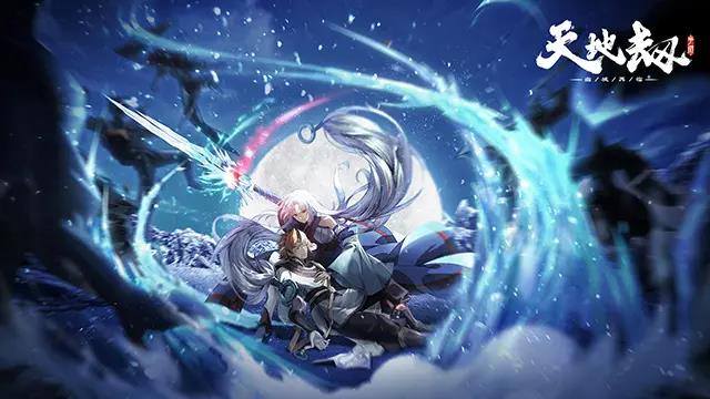 天地劫李逍遥怎么获得-李逍遥获取方法介绍