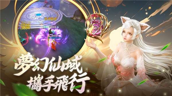 女神绘卷