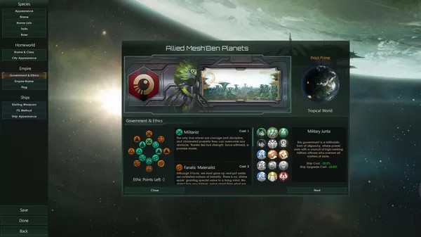群星（新版全DLC）（云游戏）游戏截图1