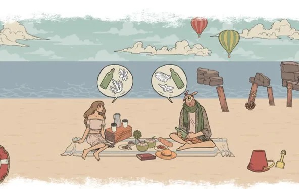 往室（云游戏）游戏截图4