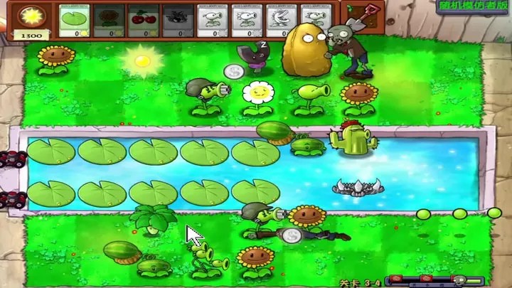 植物大战僵尸: 终极随机版（云游戏）游戏截图5