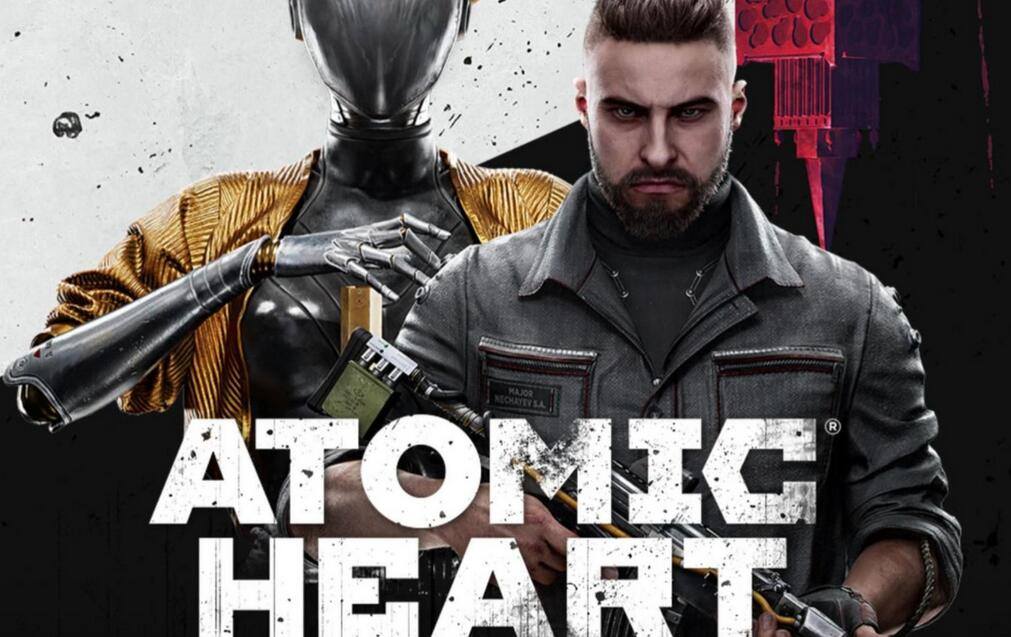 原子之心全武器蓝图收集攻略-全武器蓝图收集图文攻略