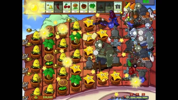 植物大战僵尸：年度加强版（云游戏）游戏截图6