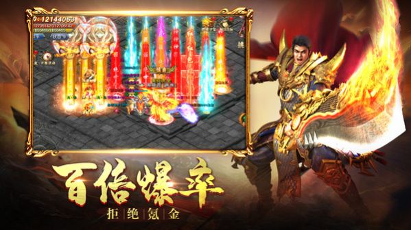伍玖传奇复古
