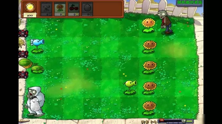 植物大战僵尸: 终极随机版（云游戏）游戏截图1