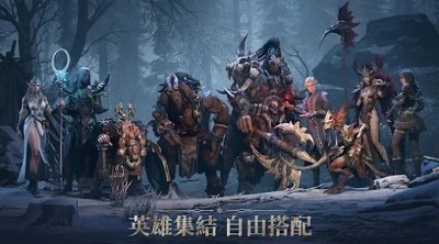 龙息神寂