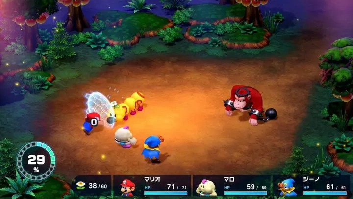超级马里奥RPG『云游戏』