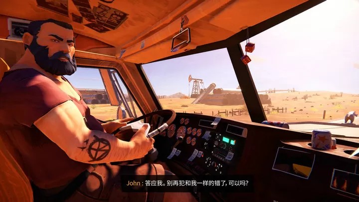 九十六号公路（云游戏）游戏截图4