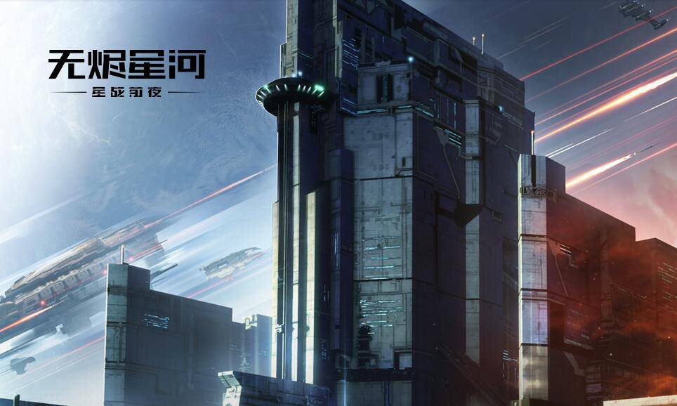 eve手游新手挖什么矿-新手挖矿推荐