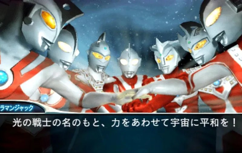 奥特曼格斗进化0（云游戏）游戏截图1