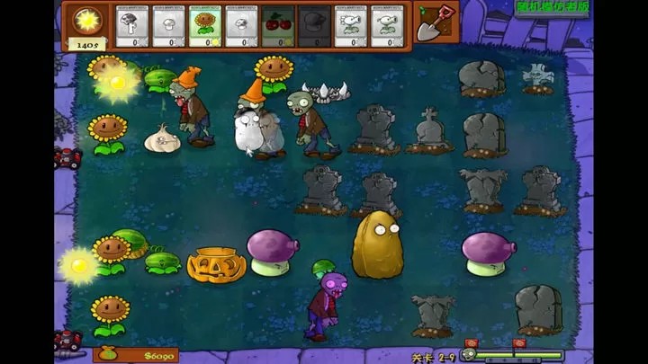 植物大战僵尸: 终极随机版（云游戏）游戏截图3