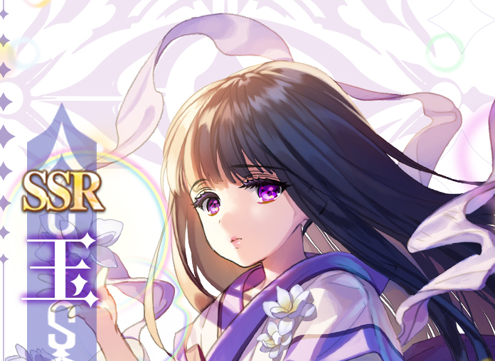 复苏的魔女玉怎么样-玉强度攻略