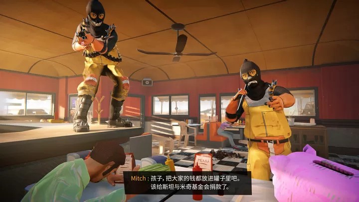 九十六号公路（云游戏）游戏截图1