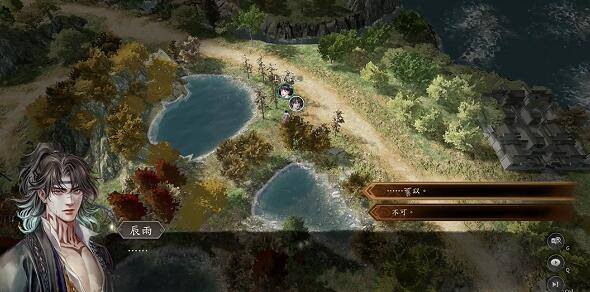 古龙风云录上官雪儿怎么加入队伍-上官雪儿加入队伍方式攻略