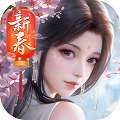 浮生忆玲珑正版