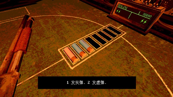 与恶魔的赌局手机版汉化