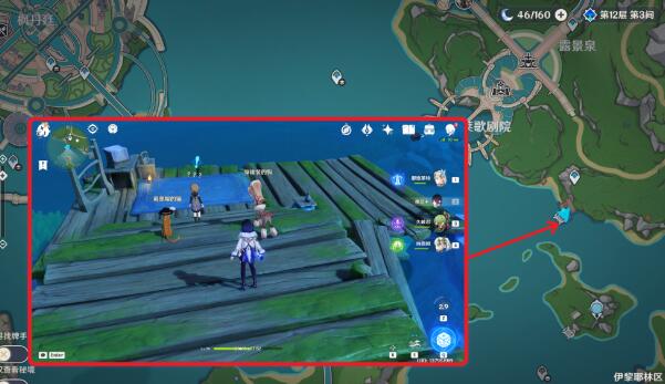 原神无格律自由诗任务怎么做-无格律自由诗图文攻略