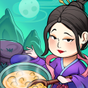 地府日记（免广告奖励）